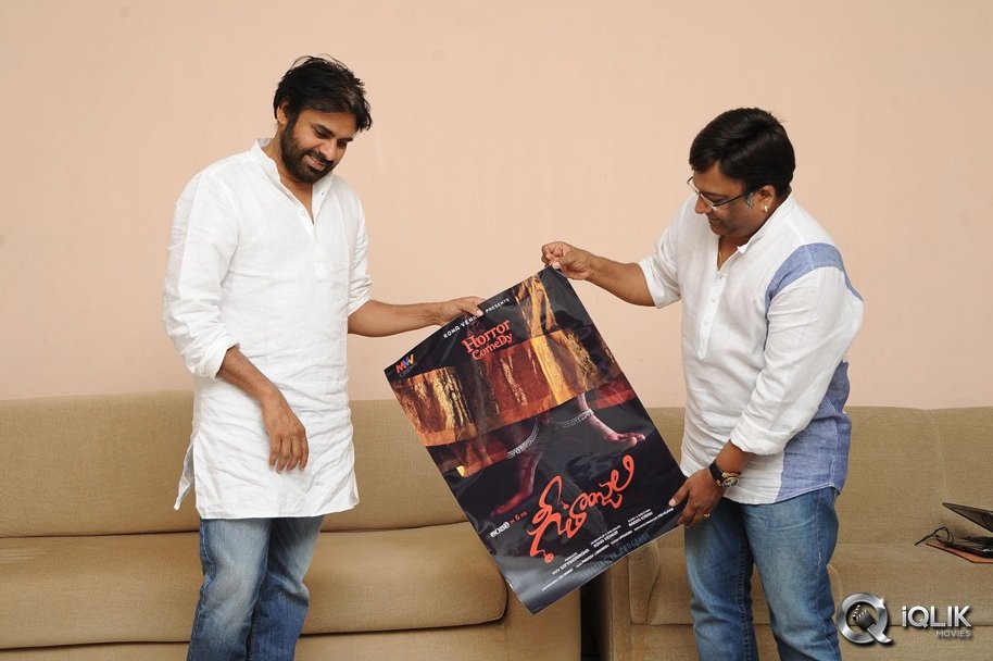 Pawan-Kalyan-Launches-Geethanjali-Movie-Logo